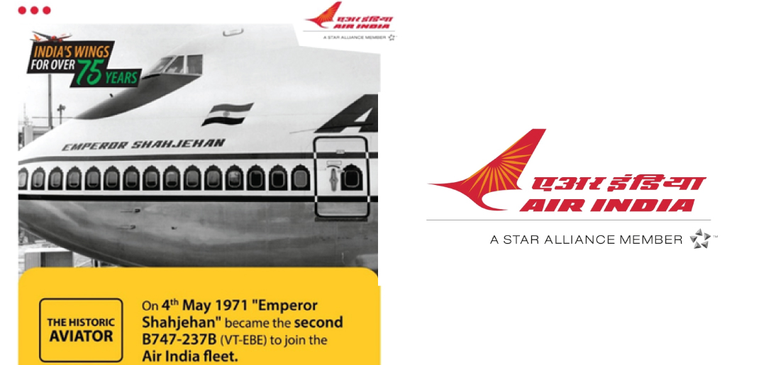 air india plane